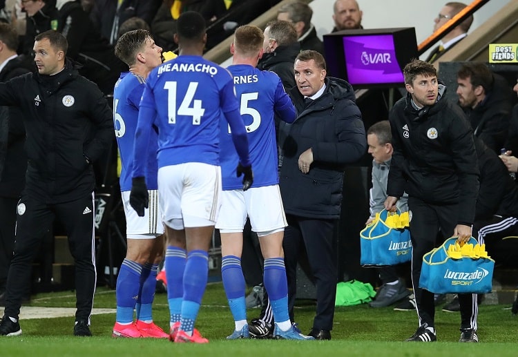 เลสเตอร์ ซิตี้ ทำผลงานได้ดี พวกเขาต้องหาจุดเปลี่ยนเพื่อชัยชนะใน พรีเมียร์ลีก อังกฤษ 2020 อีกครั้ง