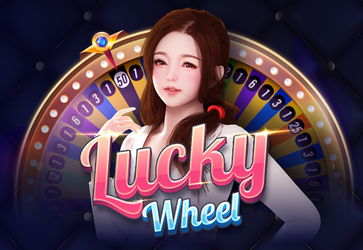 SBOBET เปิดให้บริการเกม Lucky Wheel แล้ววันนี้