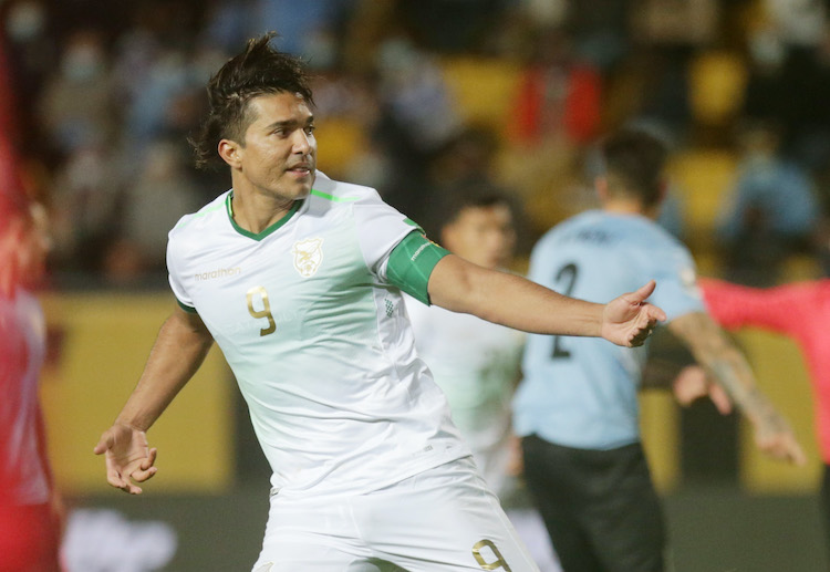 โบลิเวีย ต้องทำให้เต็มที่ในศึก ฟุตบอลโลก 2022 รอบคัดเลือก