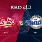 강인권 감독은 "이재학의 대체 선발로 임상현이 나설 것이다. 컨디션이 가장 좋다"고 말했다.