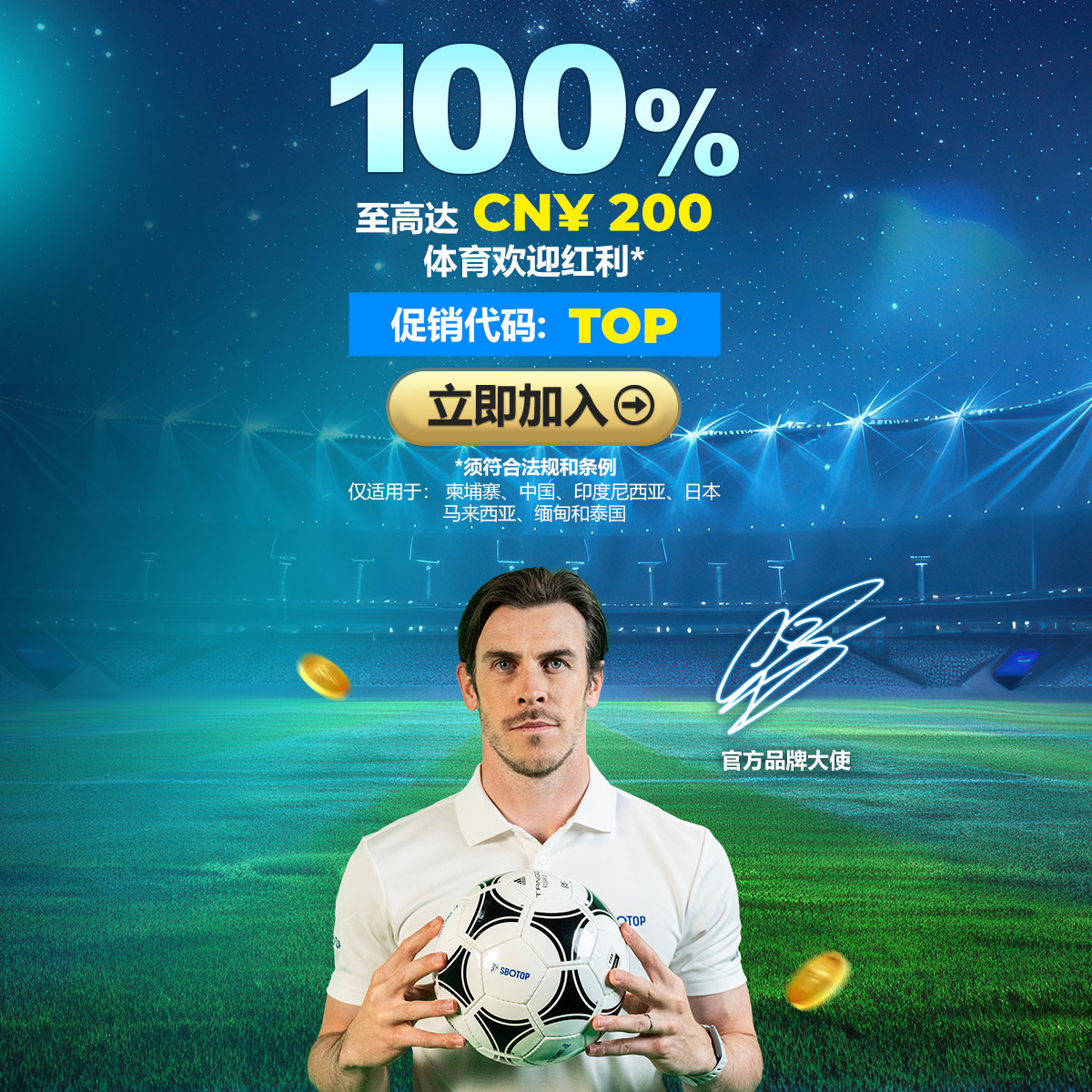 Slider 3 – Oct CN