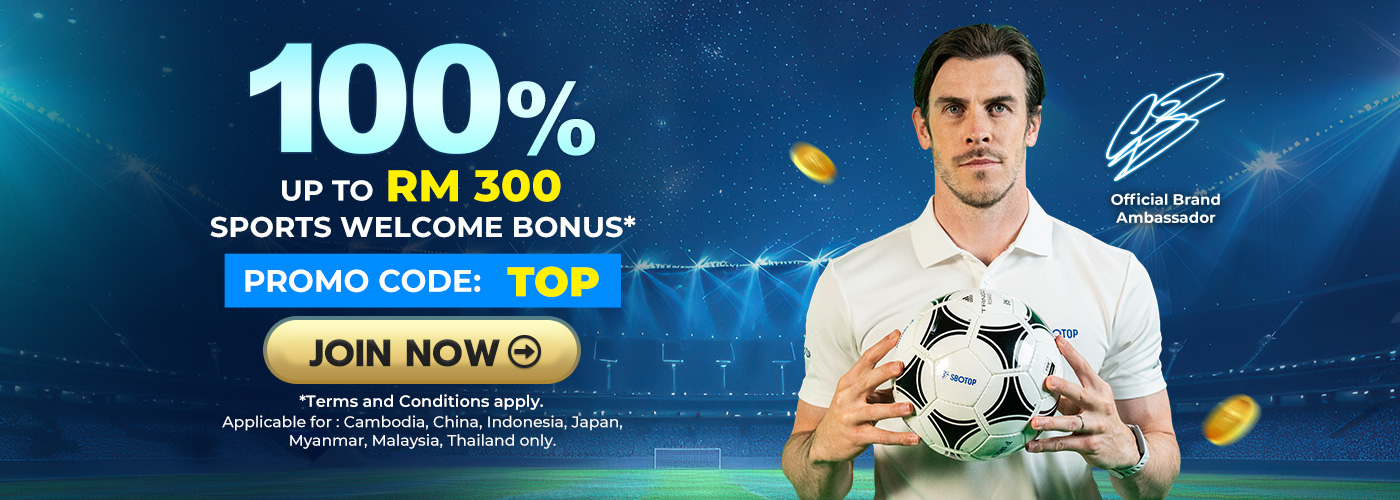 Promotion Oct 2025 – EN
