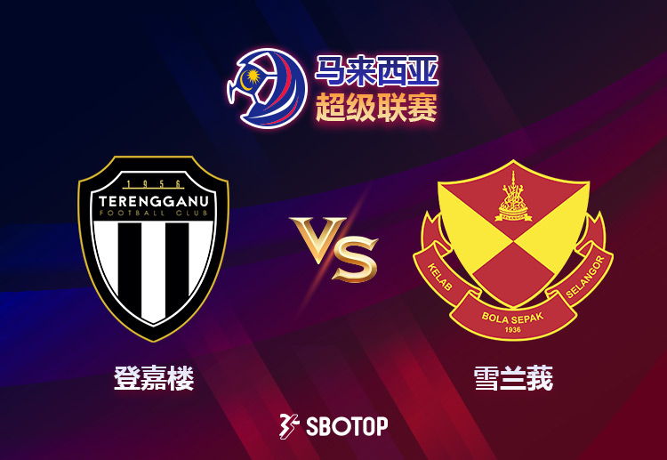 马超联赛 恩古萨基尔在上一场比赛中上演了帽子戏法，带领登嘉楼成功晋级大马杯八强。