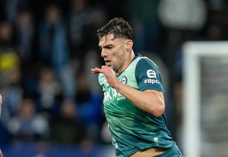 อลาเบส หวังสร้างเซอร์ไพรส์ใน โคปา เดล เรย์ 2026